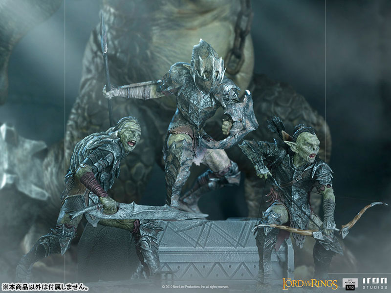フィギュア　オーク(アーチャー) 「ロード・オブ・ザ・リング」 バトルジオラマ・シリーズ 1/10 スタチュー ロード・オブ・ザ・リング』【アイアン・スタジオ スタチュー