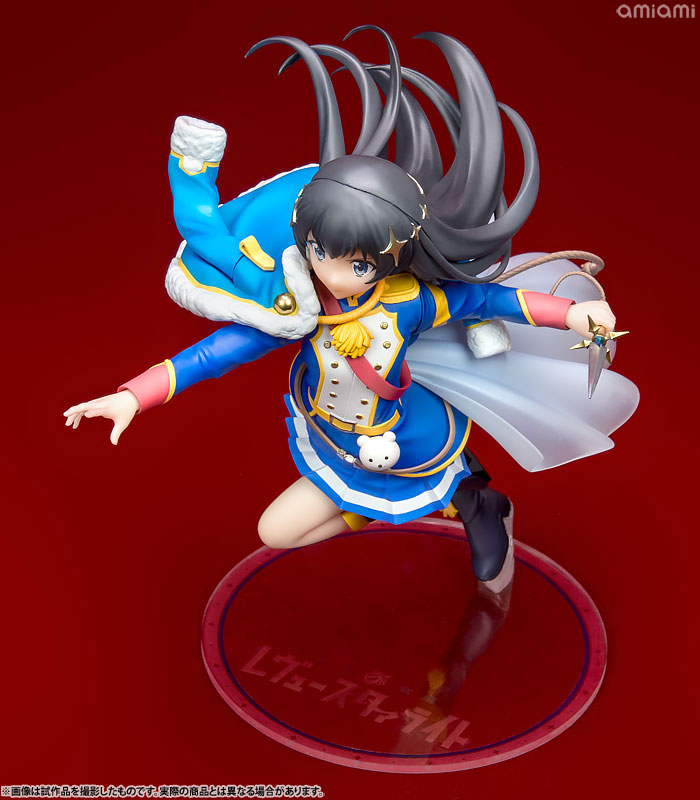 少女☆歌劇 レヴュースタァライト 神楽ひかり 1/7 完成品フィギュア