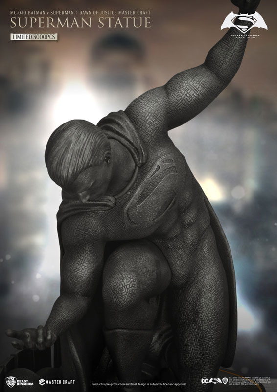 ビーストキングダム DC ドーン・オブ・ジャスティス スーパーマン 記念像 ビーストキングダム DC ドーン・オブ・ジャスティス スーパーマン 記念像