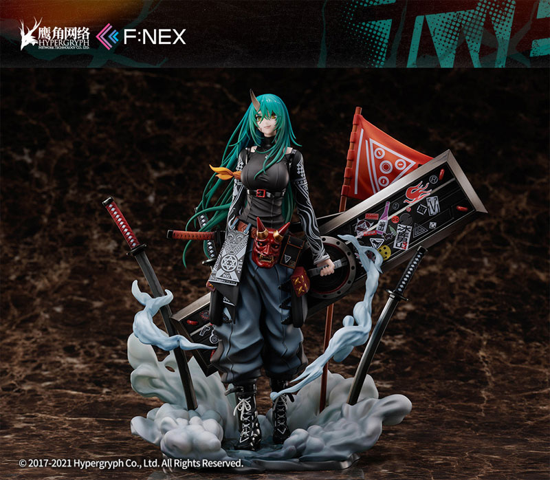 中古】(本体B+/箱B)アークナイツ ホシグマ -流離いの旗印- 1/7 完成品