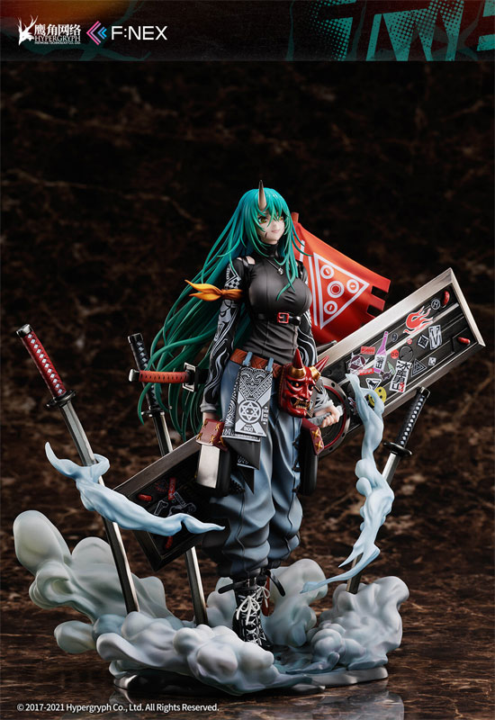 【未開封】ホシグマー流離いの旗印ー 【特典付】 アークナイツ 中古】(本体B/箱B)アークナイツ ホシグマ -流離いの旗印- 1/7 完成品