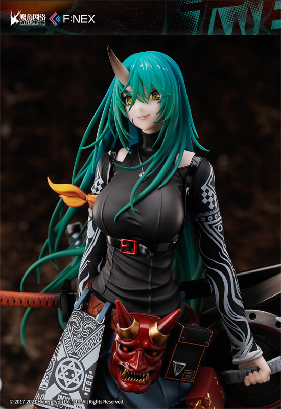 アークナイツ ホシグマ -流離いの旗印- 1/7 完成品フィギュア