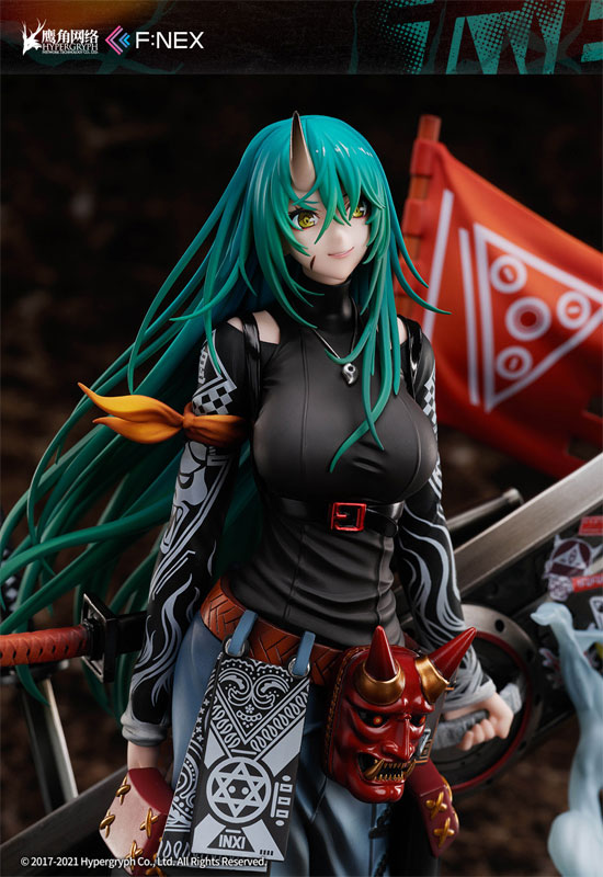 アークナイツ ホシグマ -流離いの旗印- 1/7 完成品フィギュア