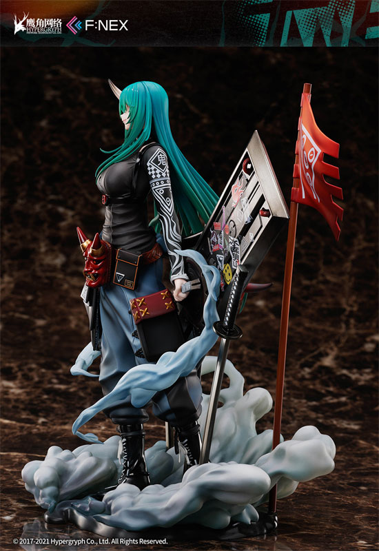 アークナイツ ホシグマ -流離いの旗印- 1/7 完成品フィギュア