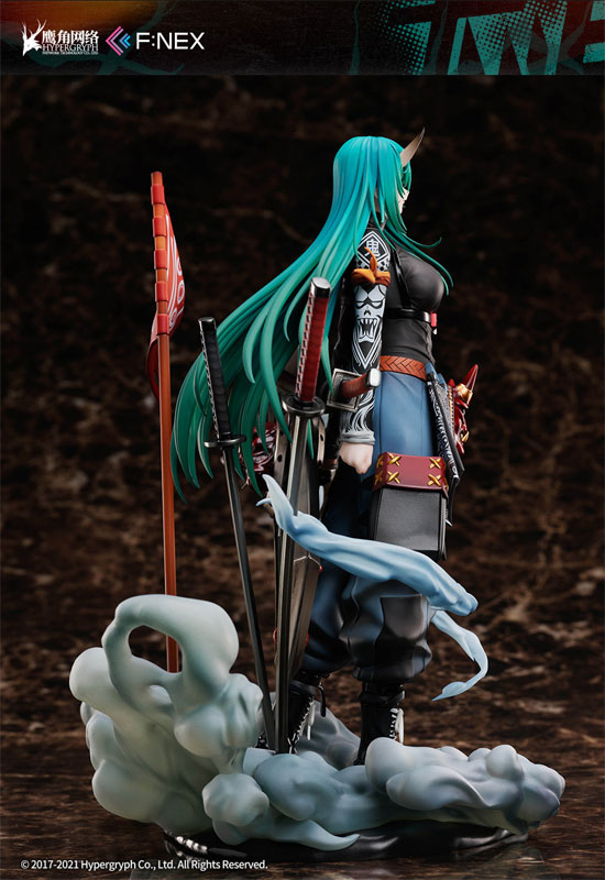 アークナイツ ホシグマ -流離いの旗印- 1/7 完成品フィギュア