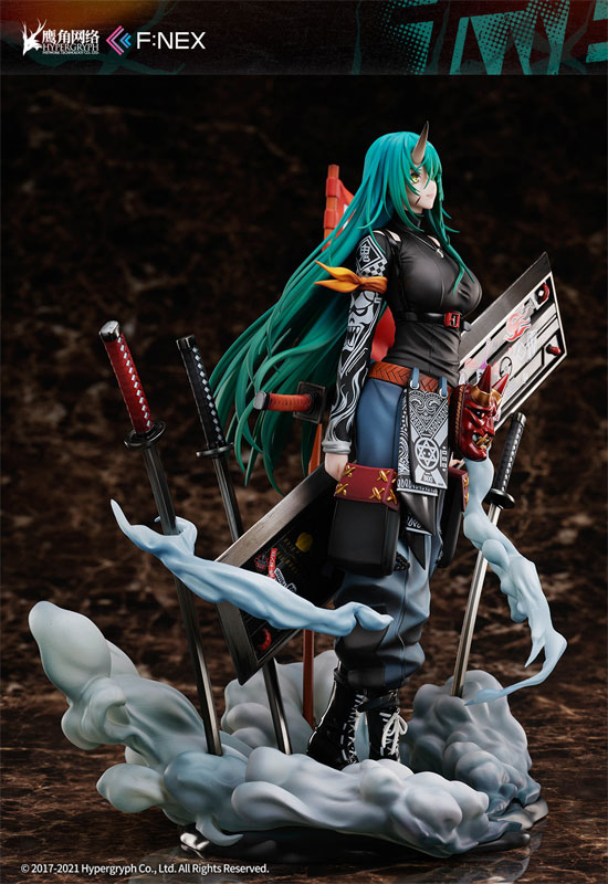 中古】(本体B+/箱B)アークナイツ ホシグマ -流離いの旗印- 1/7 完成品 