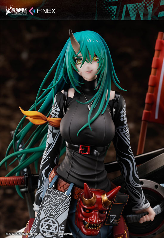 中古】(本体B+/箱B)アークナイツ ホシグマ -流離いの旗印- 1/7 完成品