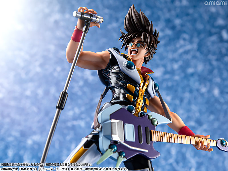 MegaHouse メガハウス/熱気バサラ/フィギュア/2106-05/Aランク