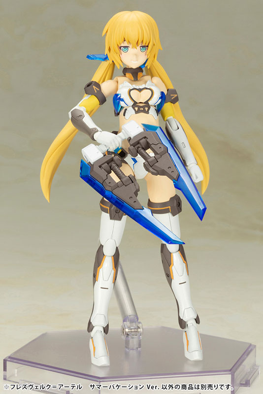 中古】(本体A-/箱B)【特典】フレームアームズ・ガール フレズヴェルク