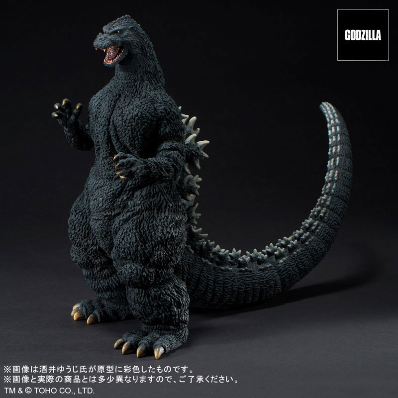 【開封済】東宝30CMシリーズ　酒井ゆうじ造形コレクション　ゴジラ　網走激闘 東宝30cm 酒井ゆうじ造形コレクション ゴジラ1991 網走激闘 通常