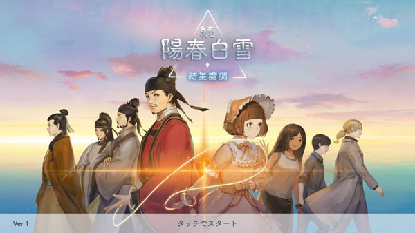 GAME-0025389_15.jpg