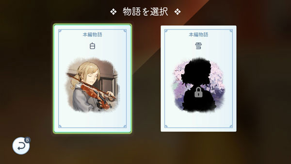 GAME-0025389_20.jpg