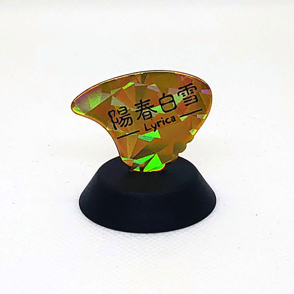 GAME-0025389_28.jpg