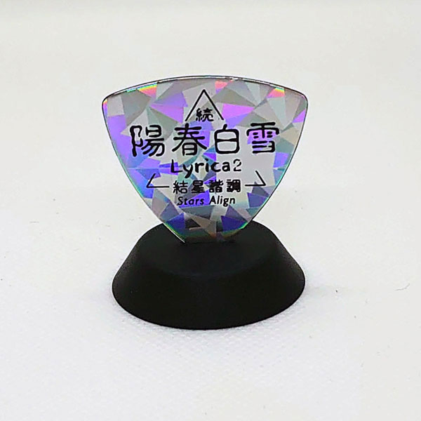 GAME-0025389_29.jpg