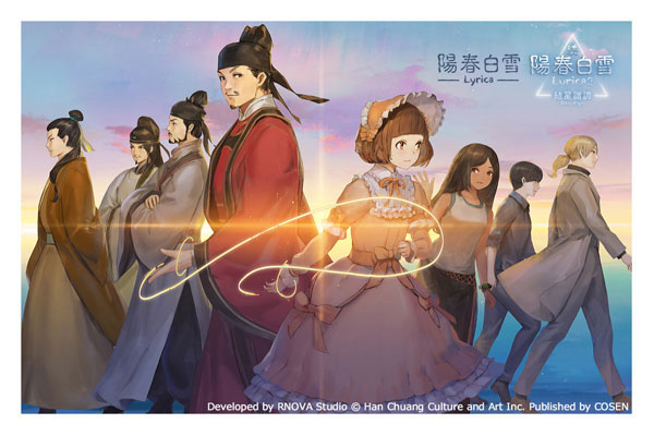 GAME-0025389_30.jpg
