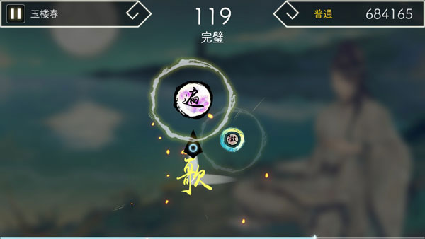 GAME-0025390_03.jpg