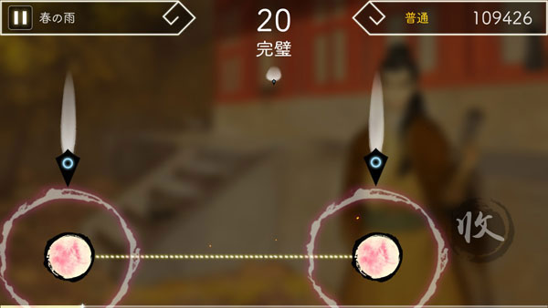 GAME-0025390_19.jpg