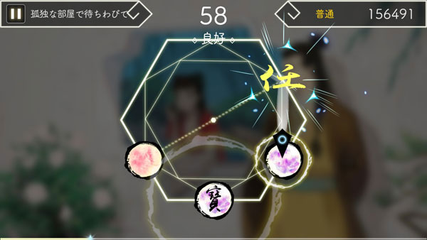 GAME-0025390_22.jpg