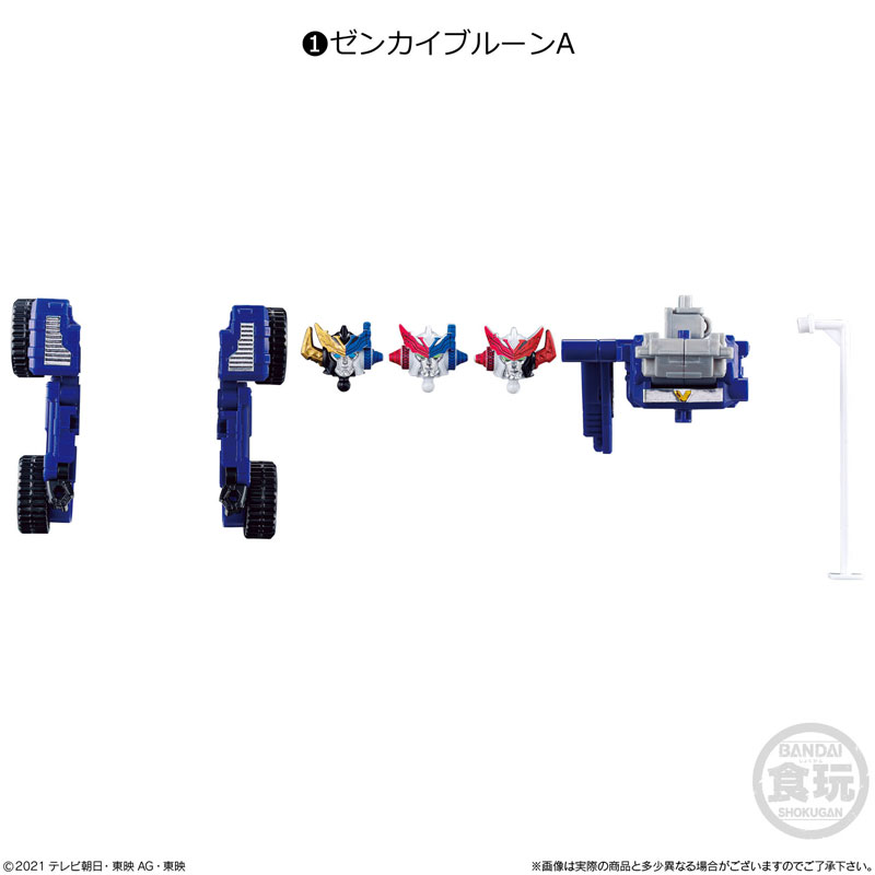 GOODS-04080061_02.jpg