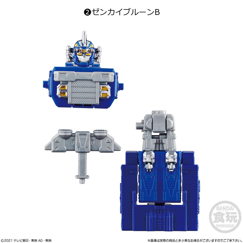 GOODS-04080061_03.jpg