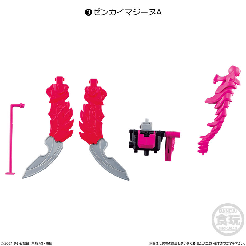 GOODS-04080061_04.jpg