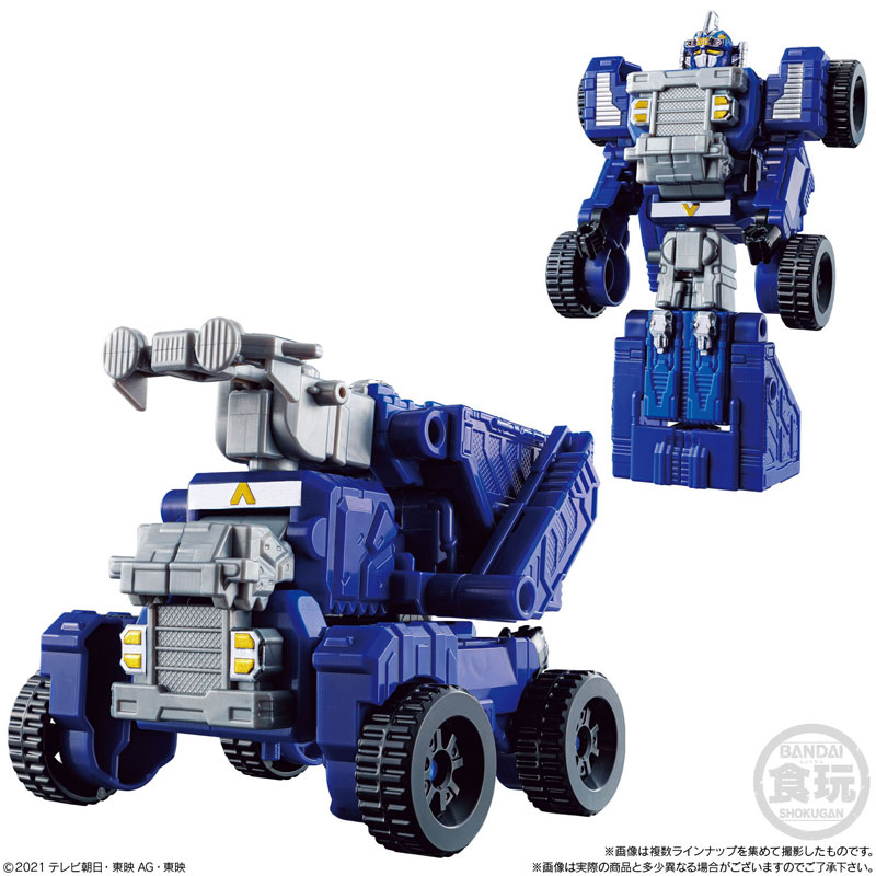 GOODS-04080061_07.jpg