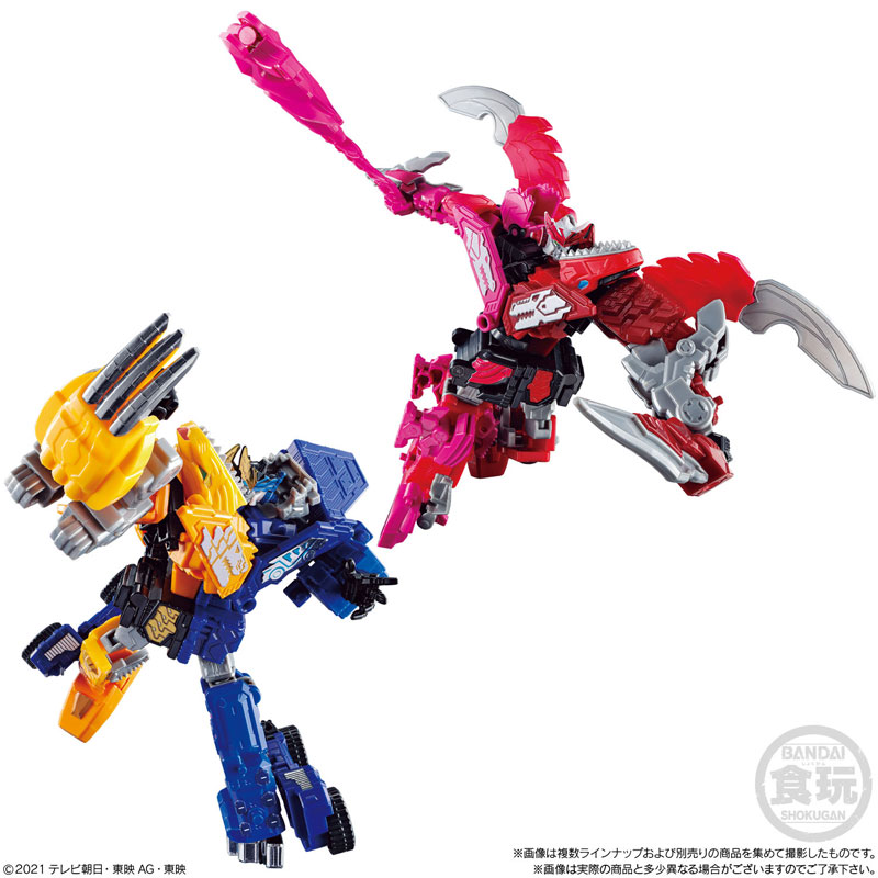 GOODS-04080061_10.jpg