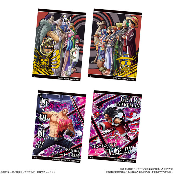 激レア！ONEPIECEウエハースカード77枚