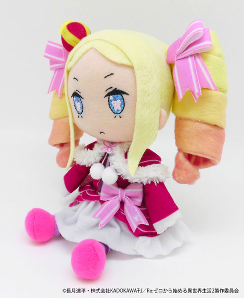 Re：ゼロから始める異世界生活 ベアトリスぬいぐるみ[GSクラフト