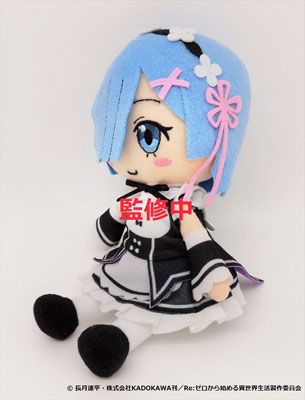 Re：ゼロから始める異世界生活 レム ぬいぐるみ（再販）[GSクラフト