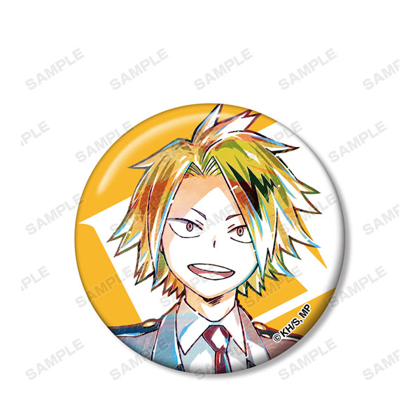 GOODS-04114718_06.jpg