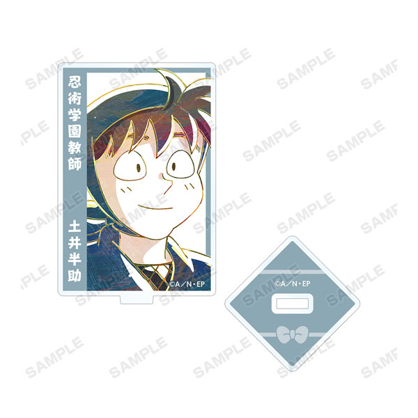 GOODS-04114720_02.jpg