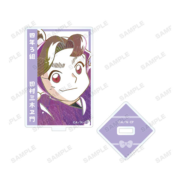 GOODS-04114720_03.jpg