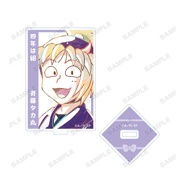 GOODS-04114720_05.jpg