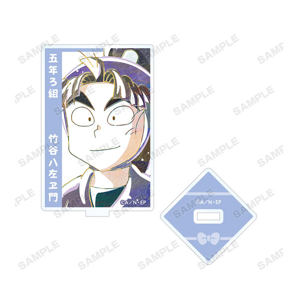 GOODS-04114720_07.jpg
