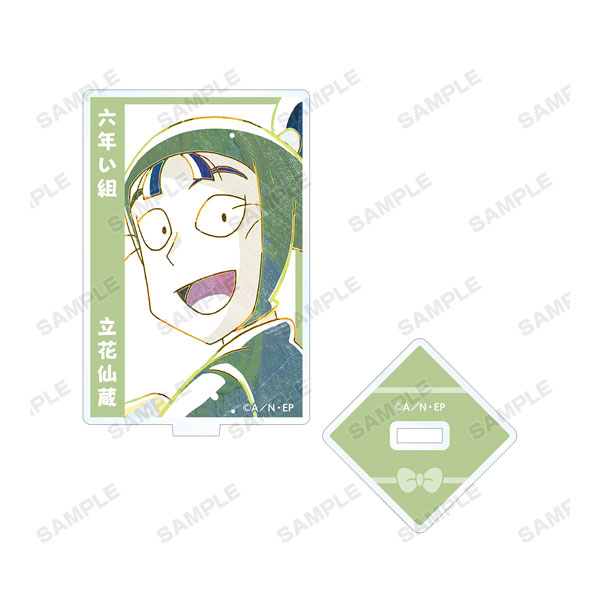 GOODS-04114720_08.jpg