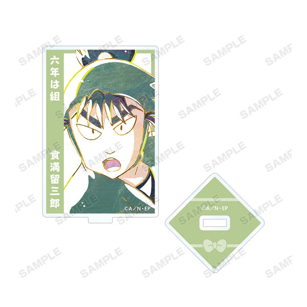 GOODS-04114720_10.jpg
