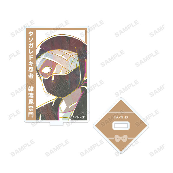 GOODS-04114720_11.jpg