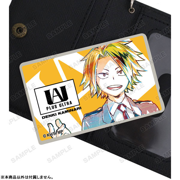 GOODS-04114767_01.jpg