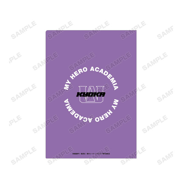 GOODS-04114776_01.jpg