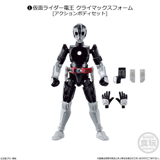 GOODS-04114988_02.jpg