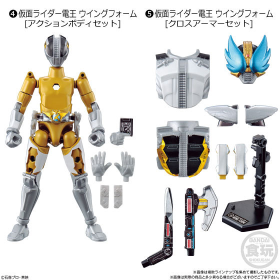 GOODS-04114988_04.jpg