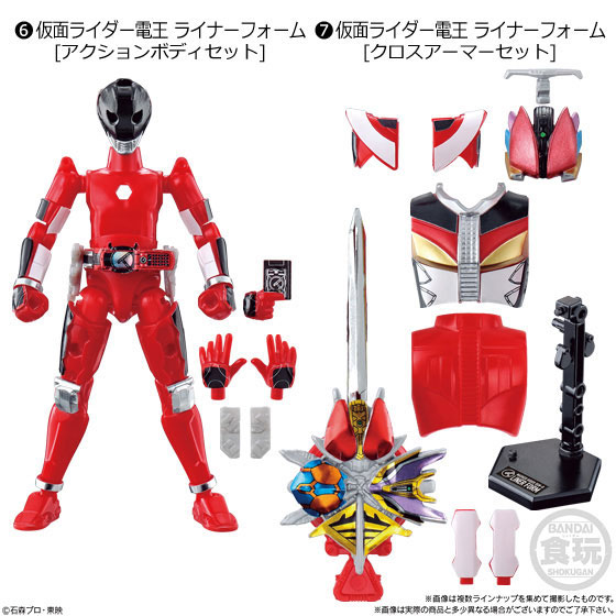 GOODS-04114988_05.jpg