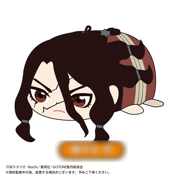 GOODS-04115389_02.jpg