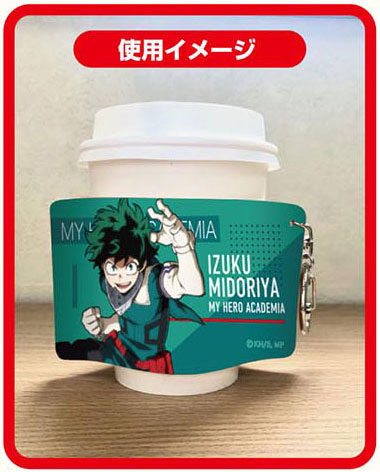 GOODS-04116659_01.jpg