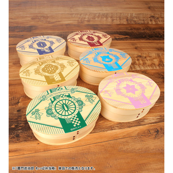 GOODS-04116849_06.jpg