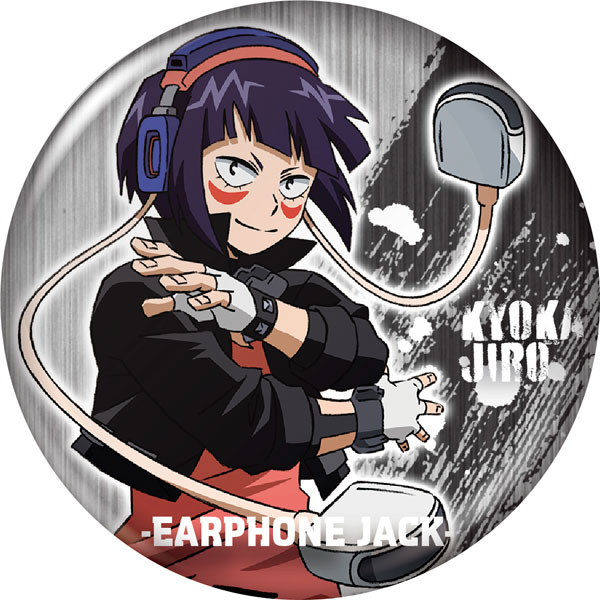 GOODS-04117181_07.jpg