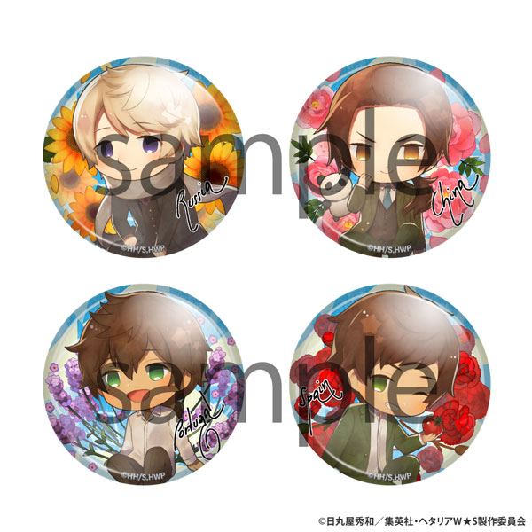 GOODS-04119167_03.jpg
