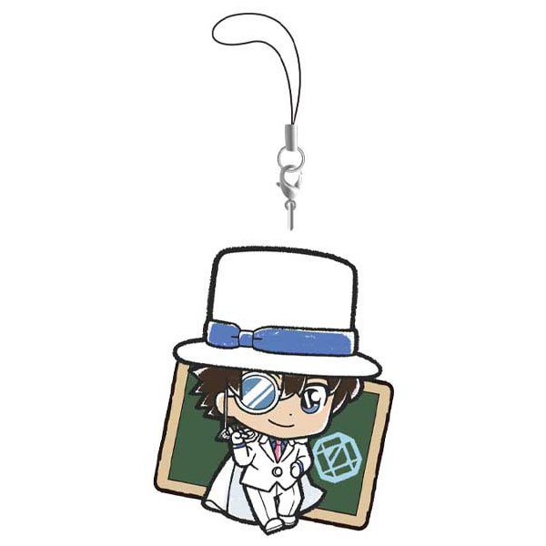 GOODS-04119241_03.jpg