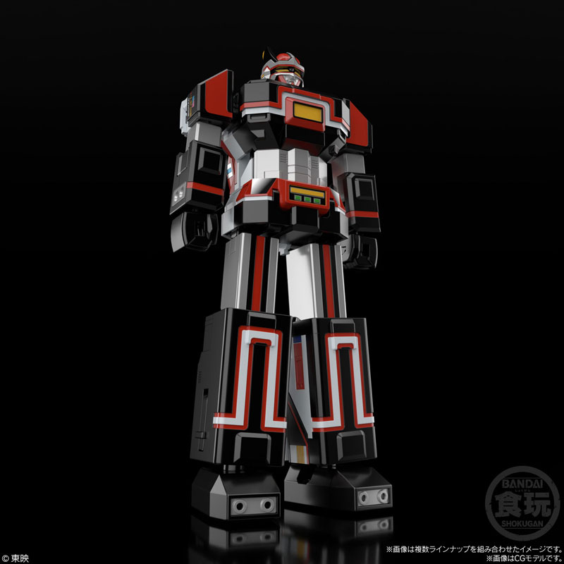 スーパーミニプラ 電子合体 バイオロボ 全2種セット[バンダイ] 【公式